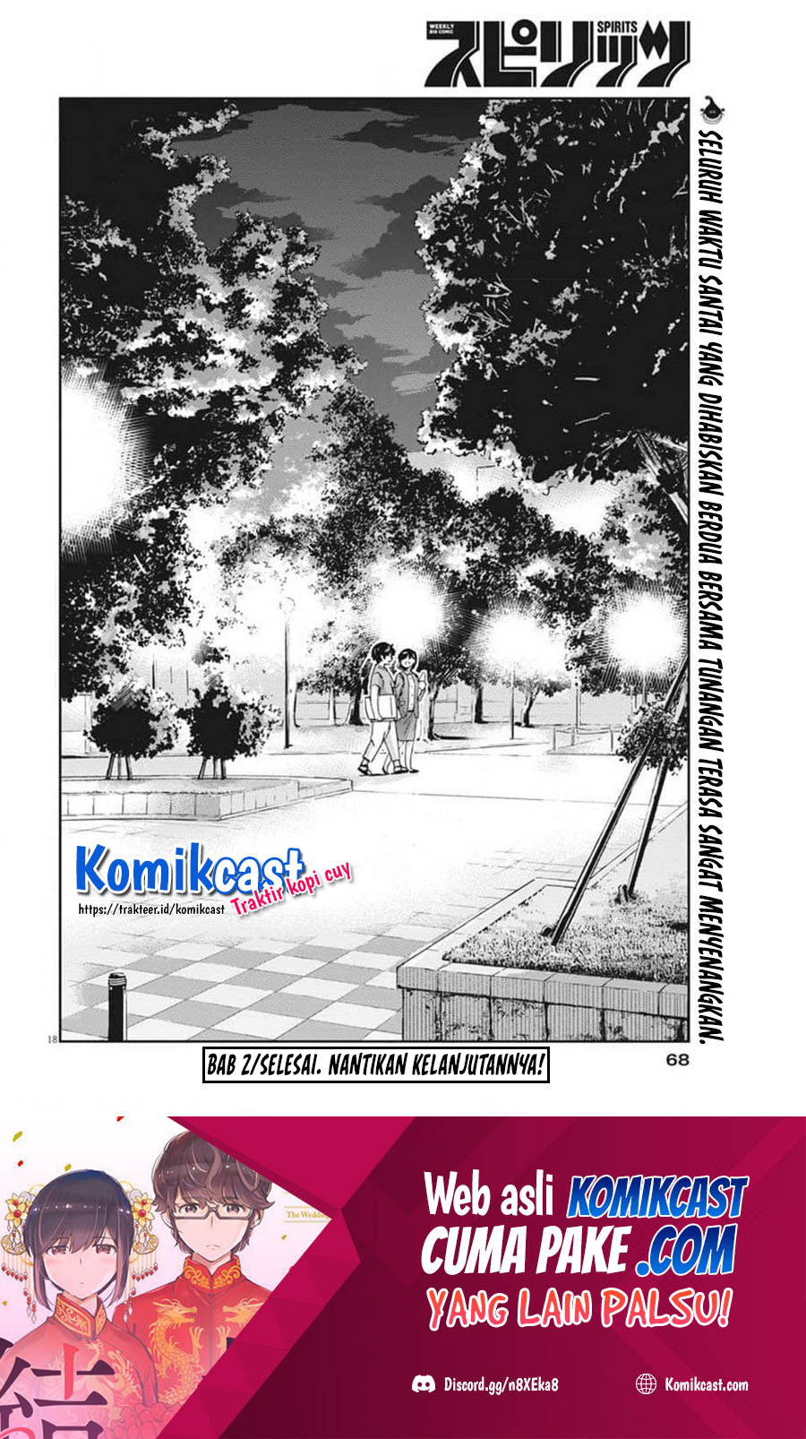 Kekkon Surutte, Hontou Desu ka? Chapter 52 Gambar 19